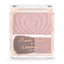 Canmake Powder Cheeks
