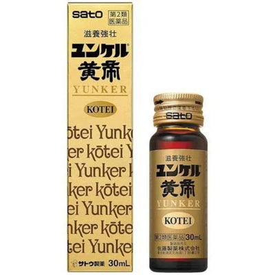 Sato Pharmaceutical Yunker Energy Drink