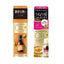 Mandom Lucido-L Argan Rich Oil Hair Treatment Oil