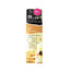 Mandom Lucido-L Argan Rich Oil Hair Treatment Oil
