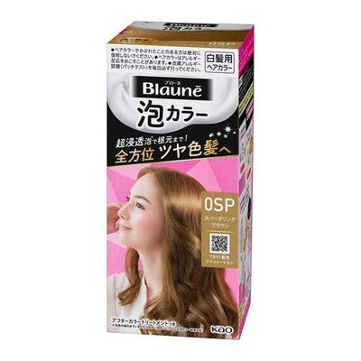 KAO Blaune Bubble Hair Color (Sparkling Brown)