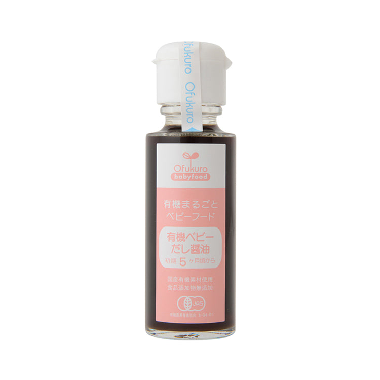 A bottle of Ofukuro Organic Soy Sauce for Babies with a label in pink and white, indicating it's suitable for infants from 5 months old.