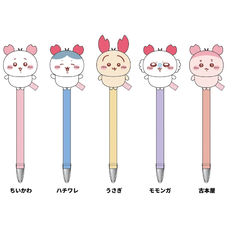 SUNSTAR Chiikawa Plush Ballpoint Pen
