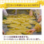 Ajinomoto Loaded Corn Soup