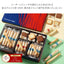 Yoku Moku Gateau Nouveau Cookie Assortment