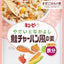 Kewpie Yasai & Nakayoshi Ready-Made Baby Food