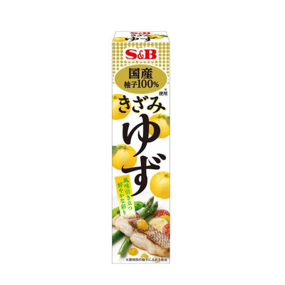 S&B Grated Yuzu