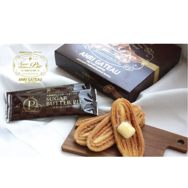 Osaka Caramelized Sugar Butter Pie