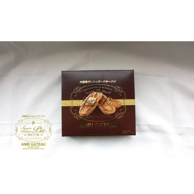 Osaka Caramelized Sugar Butter Pie