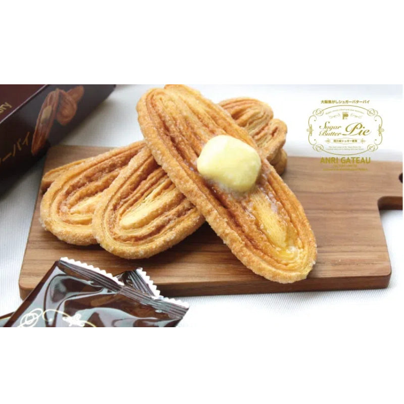 Osaka Caramelized Sugar Butter Pie