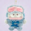 Sanrio Nakayoshi Pajama Plush Keychain