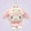 Sanrio Nakayoshi Pajama Plush Keychain