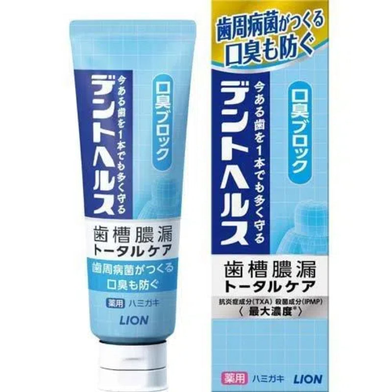 LION Dent Health Toothpaste