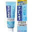 LION Dent Health Toothpaste
