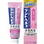 LION Dent Health Toothpaste