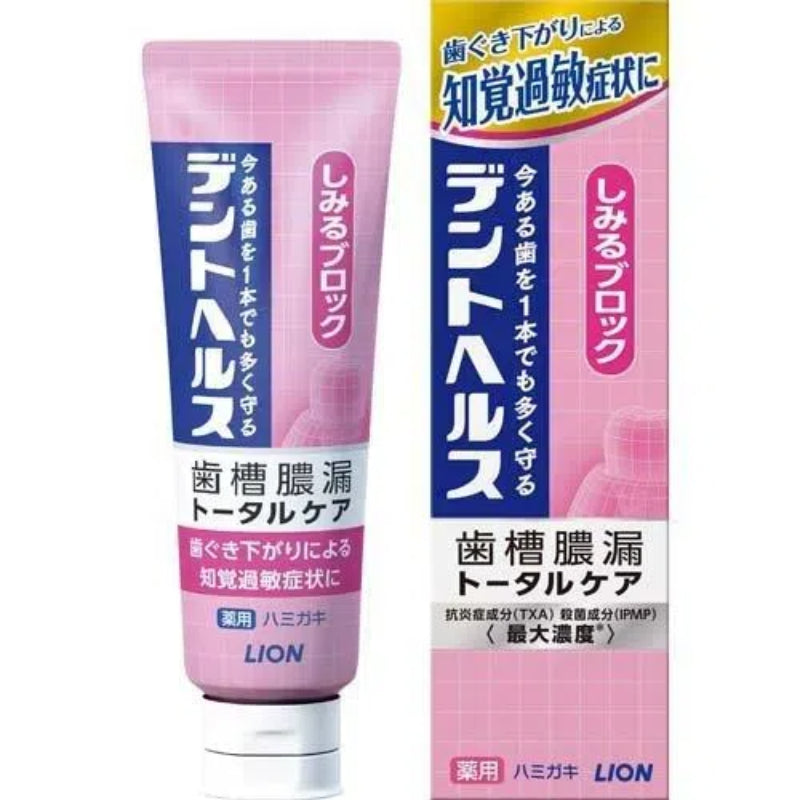 LION Dent Health Toothpaste