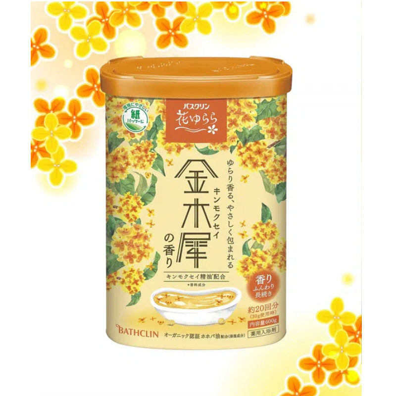 Bathclin Hana Yurara Osmanthus Bath Salts