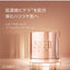 Shiseido SK-II LXP Ultimate Perfecting Cream