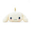 Sanrio Face Pouch Keychain