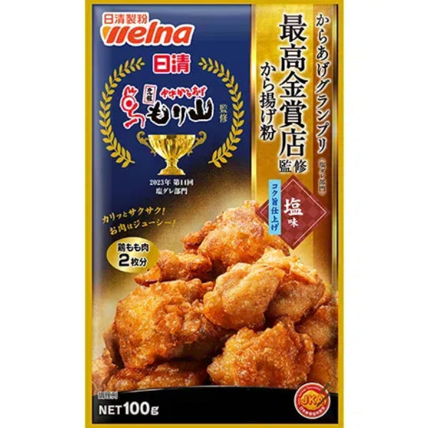 Nissin Karaage Grand Prix Fried Chicken Seasoning
