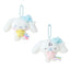 Sanrio Cinnamoroll Sleepy Time Plush Keychain