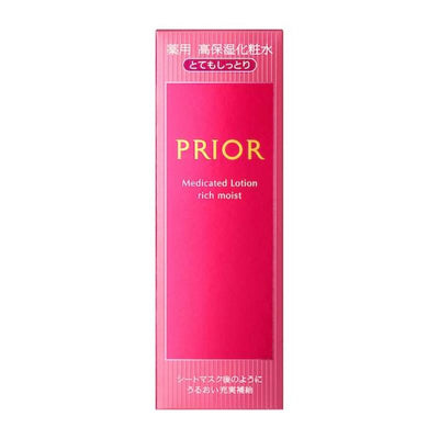 Shiseido PRIOR Lotion - Rich Moist