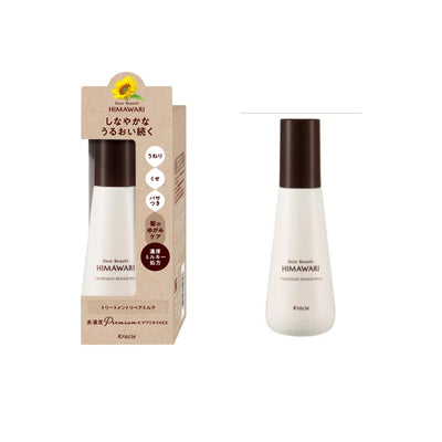 Dear Beaute Himawari Treatment Repair Milk