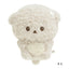San-X Ishiyowa-chan Plush