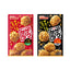 Nissin Welna Zaku Kara Chips