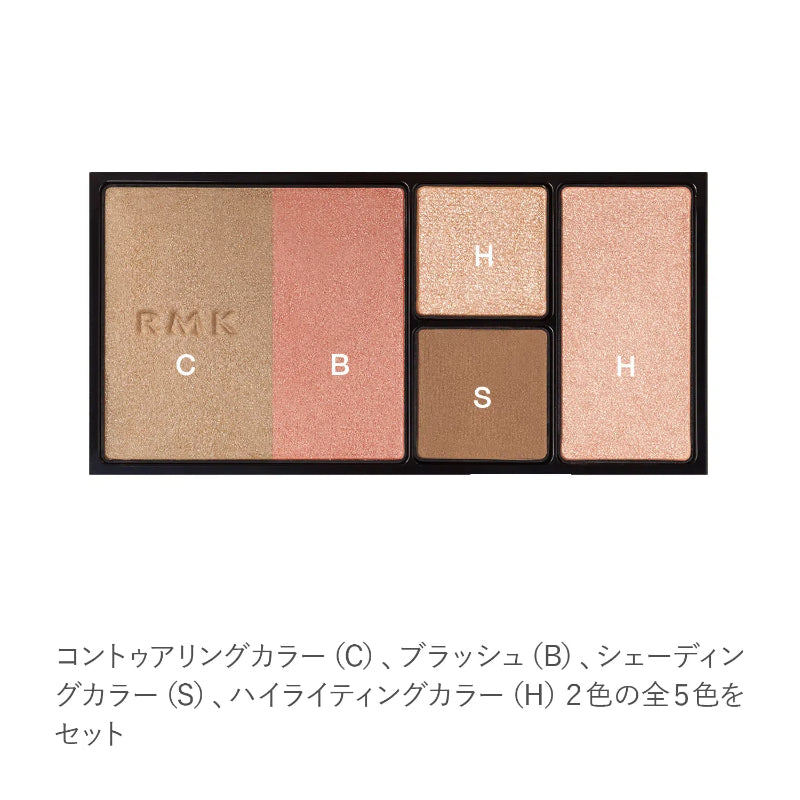 RMK Shade & Glow Face Palette (01 Sierra Rhapsody/02 Sedona Symphony)