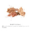 RMK Shade & Glow Face Palette (01 Sierra Rhapsody/02 Sedona Symphony)