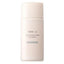 Olvis You Color 护肤麝香粉底液 25ml