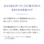 TAKAMI Barrier Essence Milk