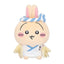 Chiikawa Sushi Plush Keychain