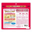 Clear Turn Hada Fukkura Mask