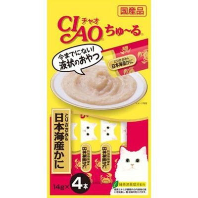 Inaba CIAO Churu Cat Treats (Chicken and Seafood)