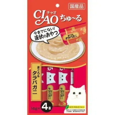 Inaba CIAO Churu Cat Treats (Crab/Tuna)