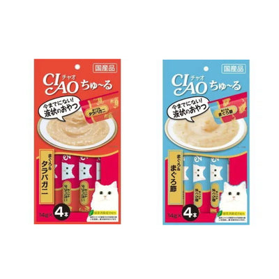 Inaba CIAO Churu Cat Treats (Crab/Tuna)