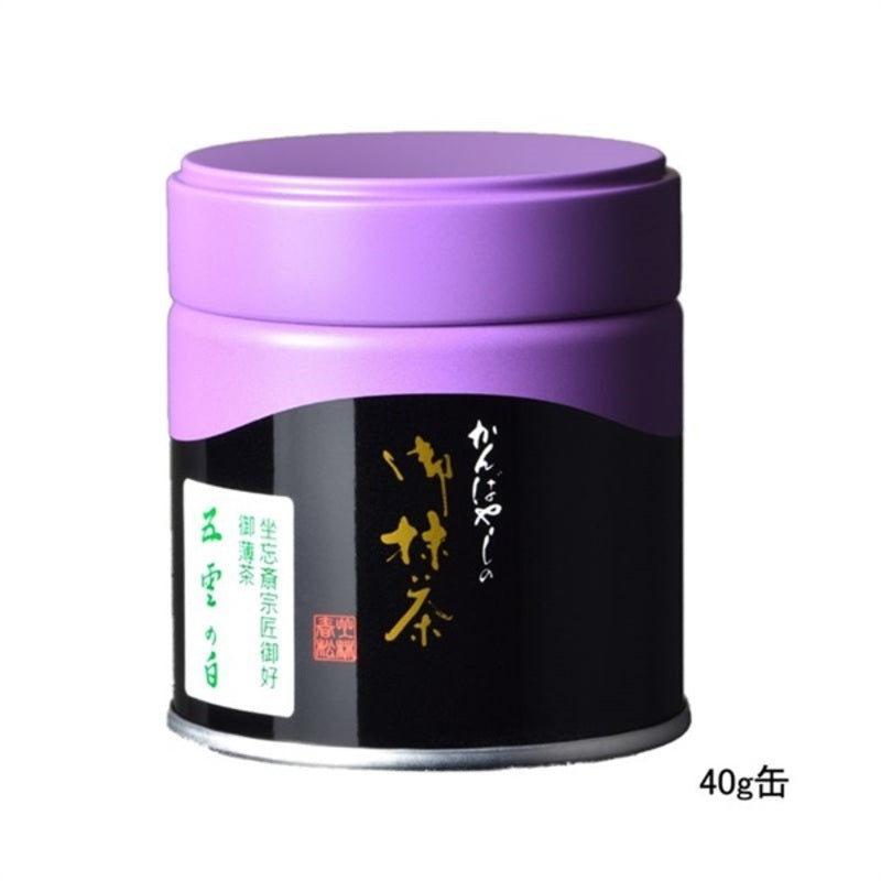 Kanbayashi Shunsho Gokujo Uji Matcha Goun no Shiro