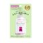 PREORDER MSINC Bears Sapuri - HMPA Fortified Gummy Bear Supplement