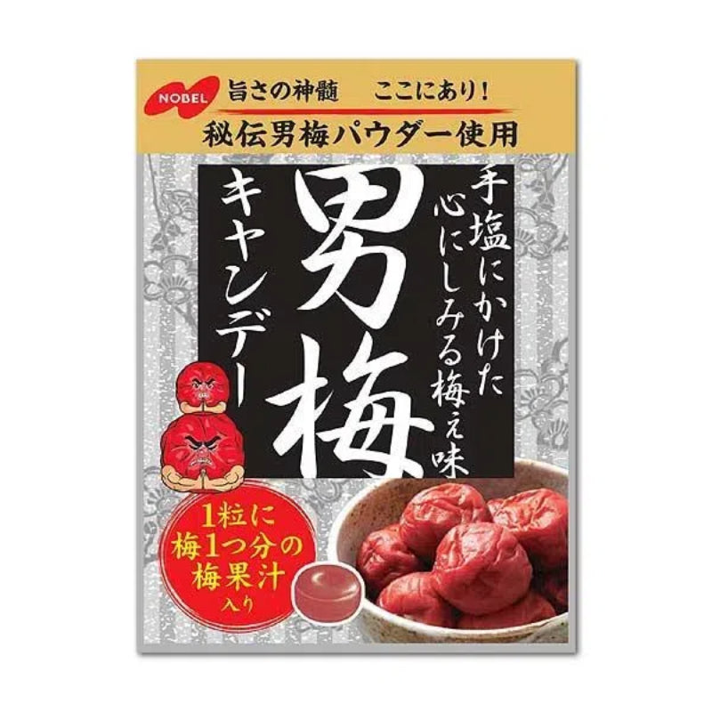 NOBEL Otoko Ume Dried Plum Candy