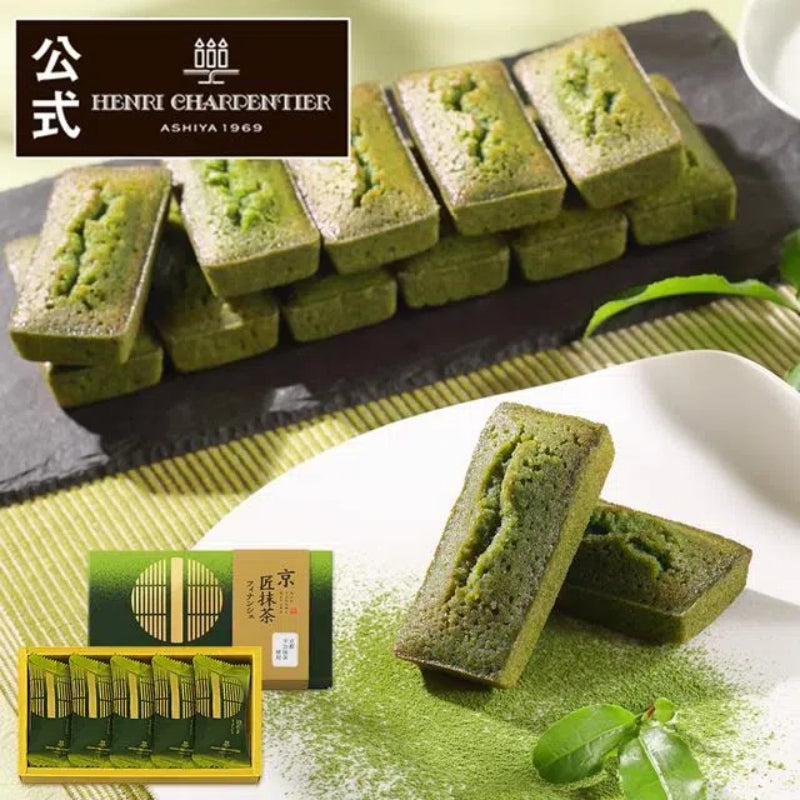 Henri Charpentier Kyo Takumi Matcha Financiers (5 pieces)
