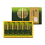 Henri Charpentier Kyo Takumi Matcha Financiers (5 pieces)