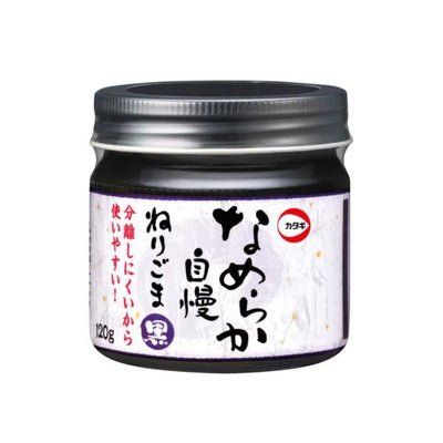Katagi Smooth Black Sesame Paste