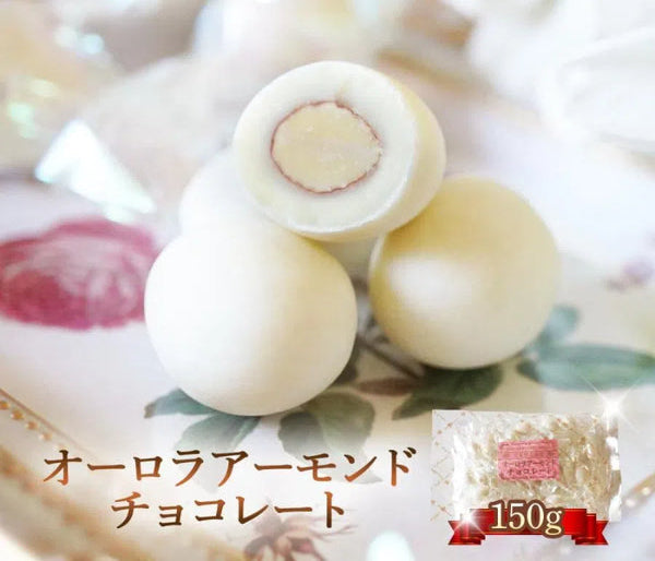 Salon de Royal Premium Chocolate Collection
