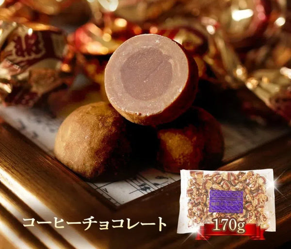 Salon de Royal Premium Chocolate Collection
