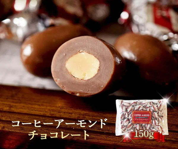 Salon de Royal Premium Chocolate Collection