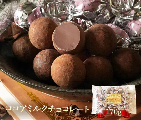 Salon de Royal Premium Chocolate Collection