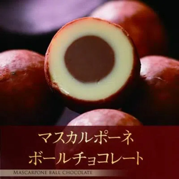 Salon de Royal Premium Chocolate Collection