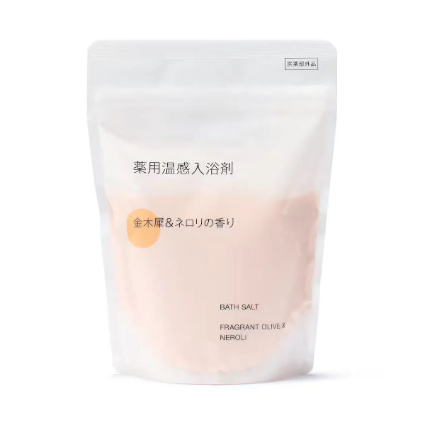 Muji Bath Salts